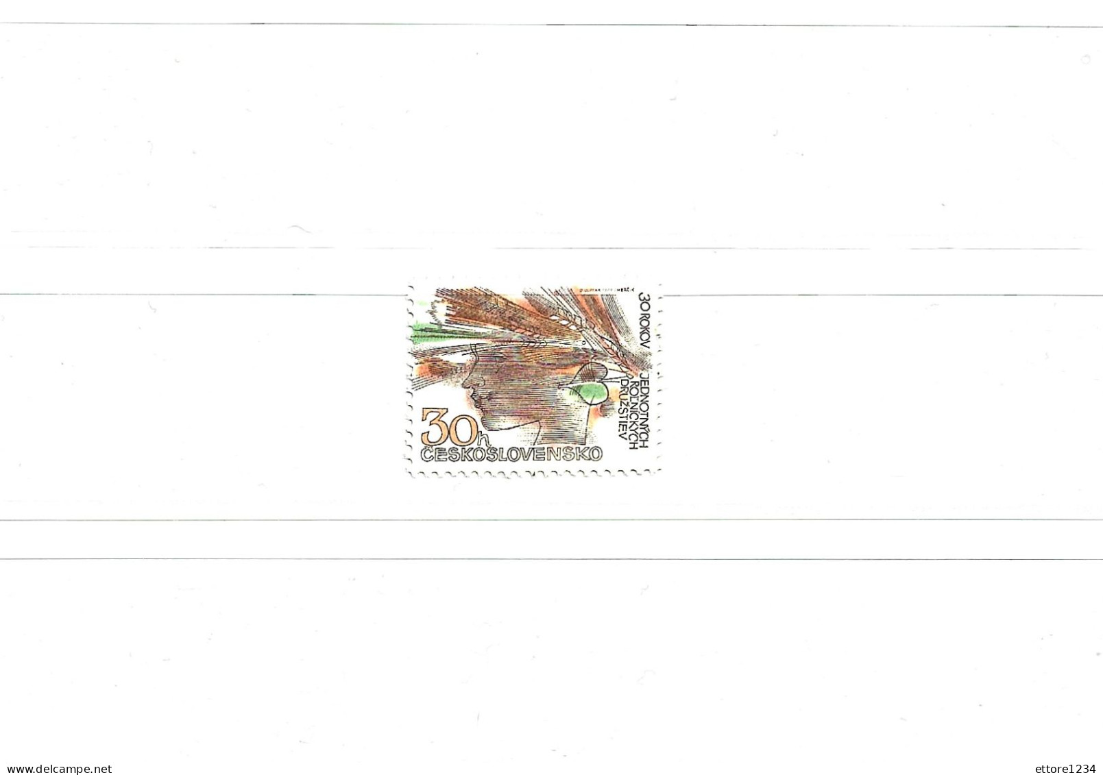 Cecoslovacchia 1979 - Unused Stamps