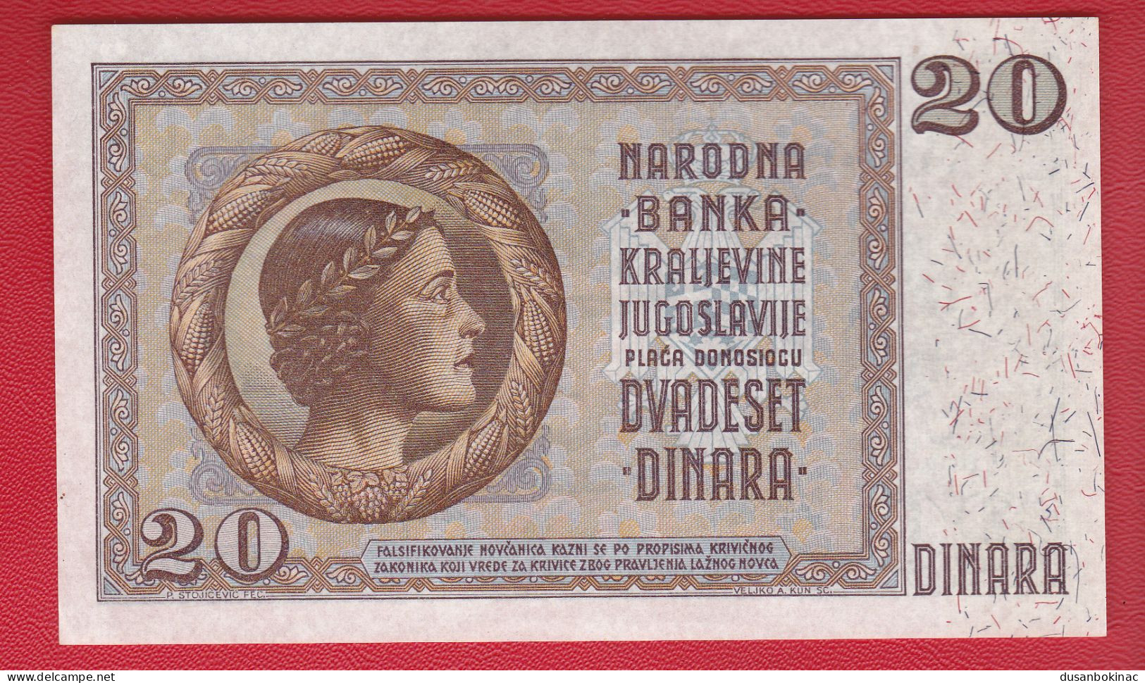 20 Dinara 1936 Unc - Yugoslavia