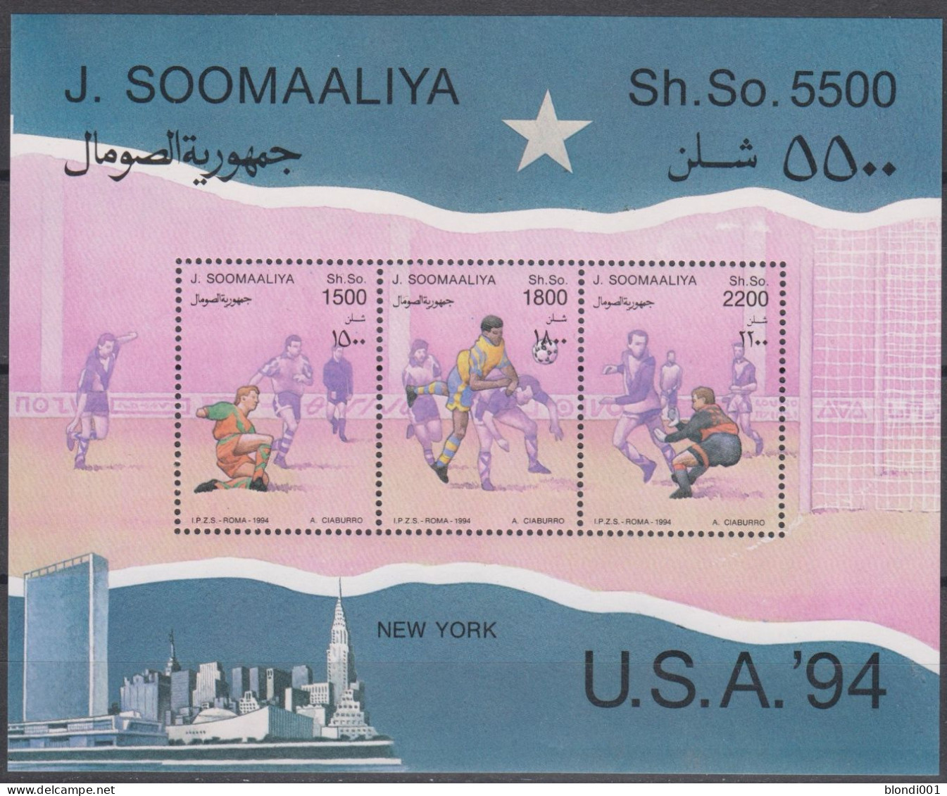 Soccer World Cup 1994 - SOMALIA - S/S MNH - 1994 – USA