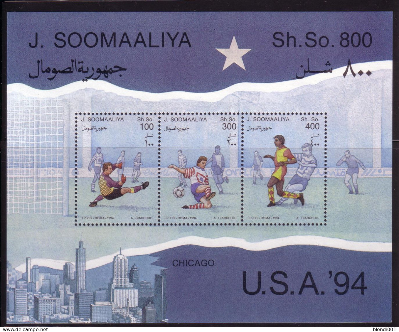 Soccer World Cup 1994 - SOMALIA - S/S MNH - 1994 – États-Unis