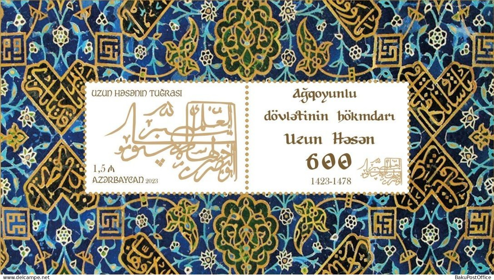 ”Uzun Hasan 600 Years” Azerbaijan Stamps 2023 - Azerbaiján