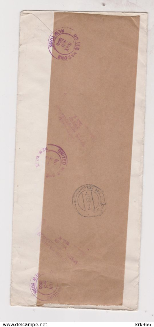 UNITED NATIONS  NEW YORK 1955 Nice Registered Airmail Cover With Rare Sheet  To Germany - Lettres & Documents