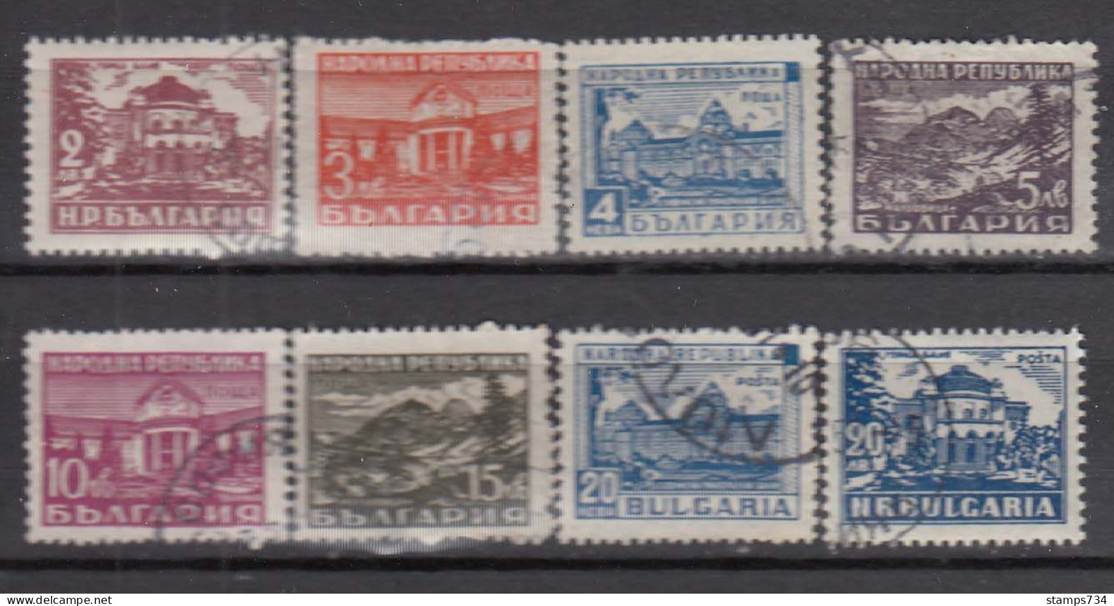 Bulgaria 1948/49 - Regular Stamps: Mineral Bats And Maunt Malyovitsa, Mi-Nr. 680/87, Used - Oblitérés