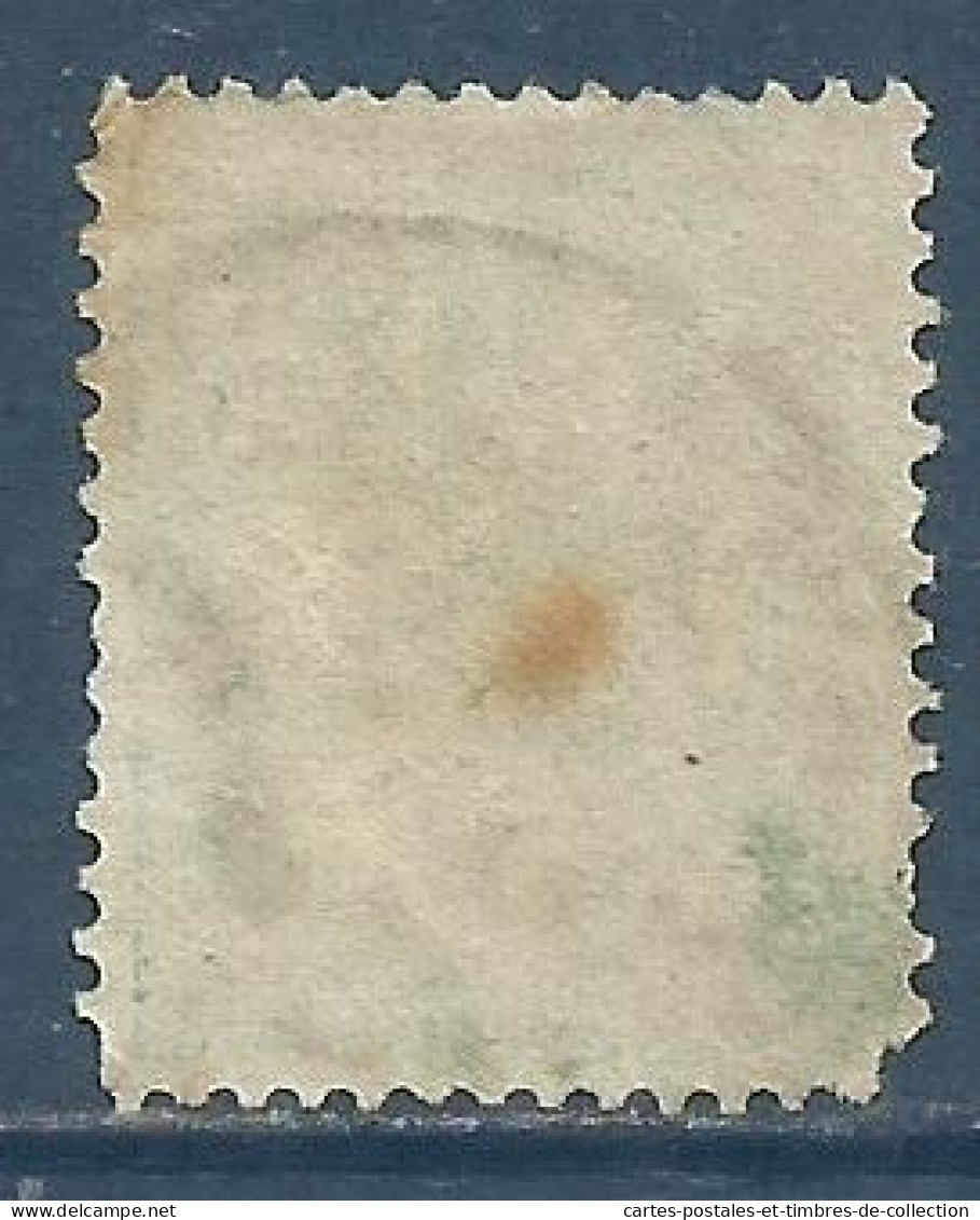 FRANCE , FRENCH , 25 Cts , Mouchon , 1900 -1901 , N° YT  114 , µ - 1900-02 Mouchon