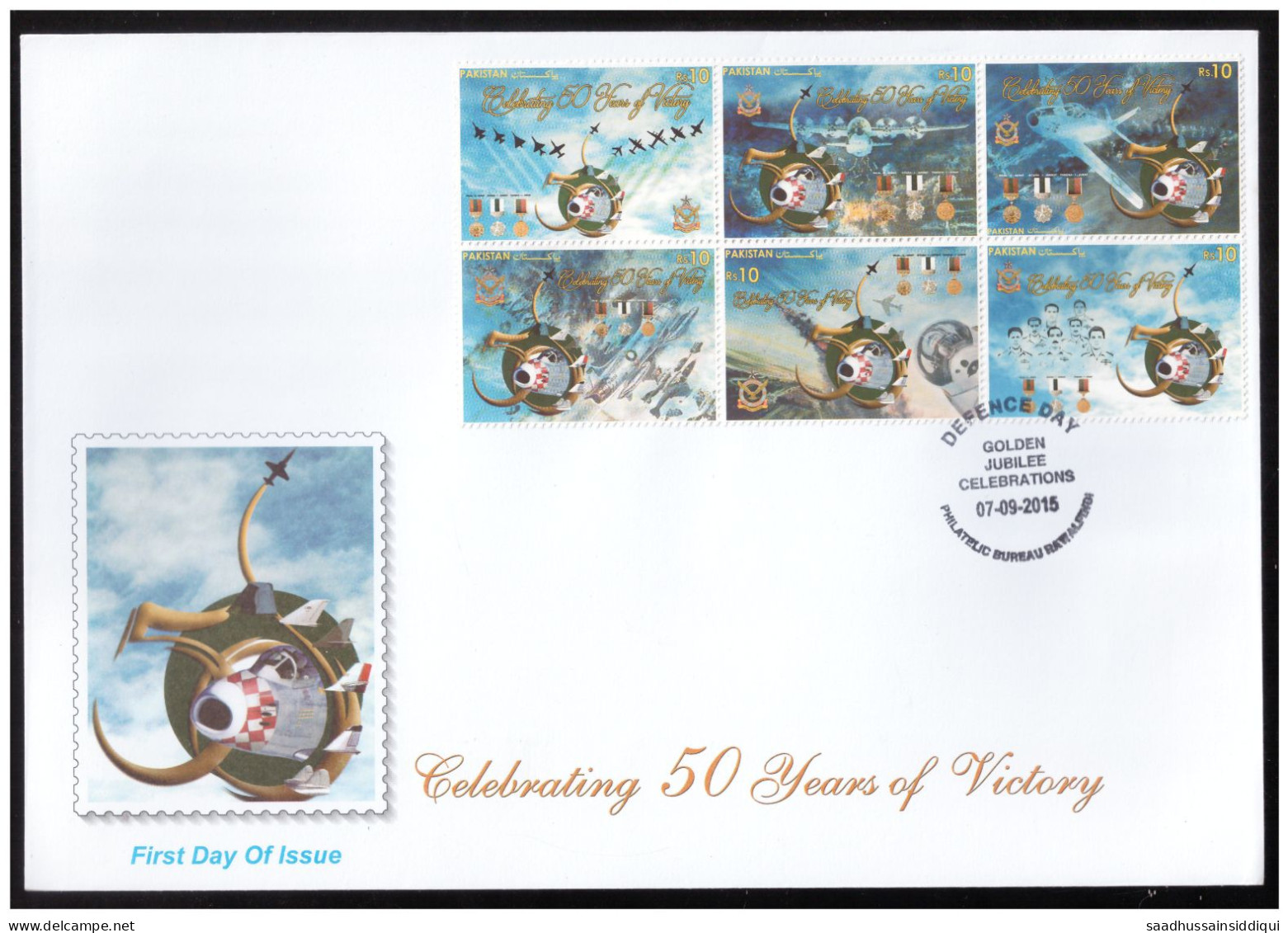 PAKISTAN FDC 2015 CELEBRATING 50 YEARS OF VICTORY IN 1965 WAR BETWEEN  INDIA AND PAKISTAN AIRFORCE , FIGHTER AIRPLANE - Pakistán