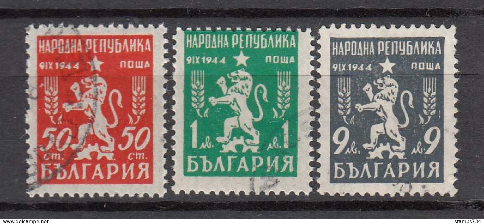 Bulgaria 1948 - Regular Stamps: Coat Of Arms, Mi-Nr. 676/78, Used - Gebraucht