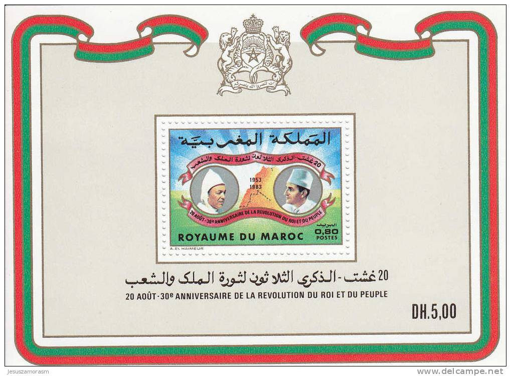 Marruecos Hb 12 - Morocco (1956-...)