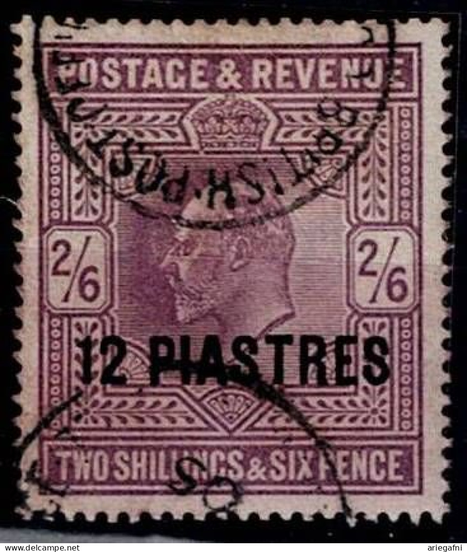 BRITISH LEVANT 1902 KING EDVARD VII MI No 11 USED VF!! - Levante Británica