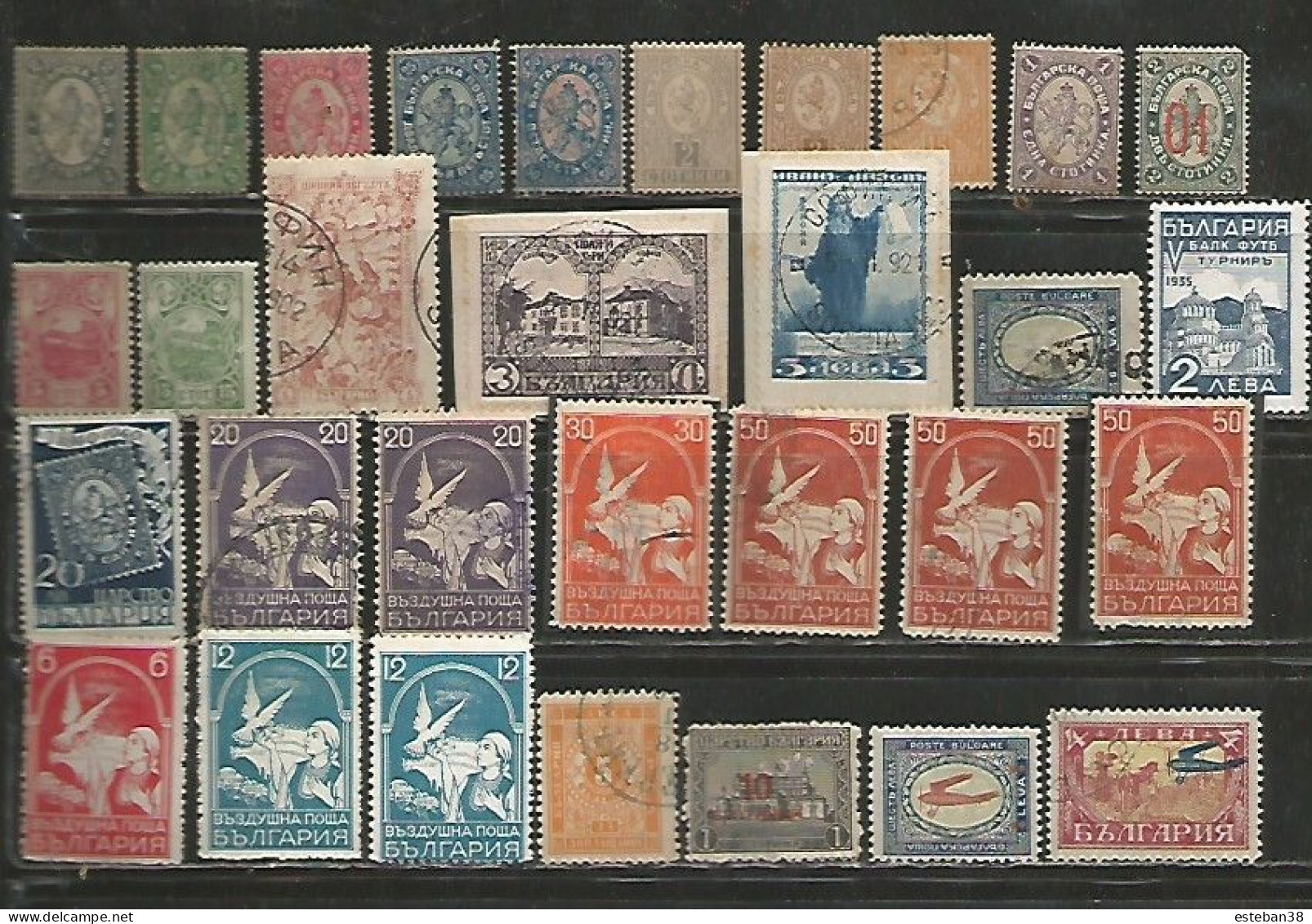 Bulgarie Timbres Diverses - Collections, Lots & Series