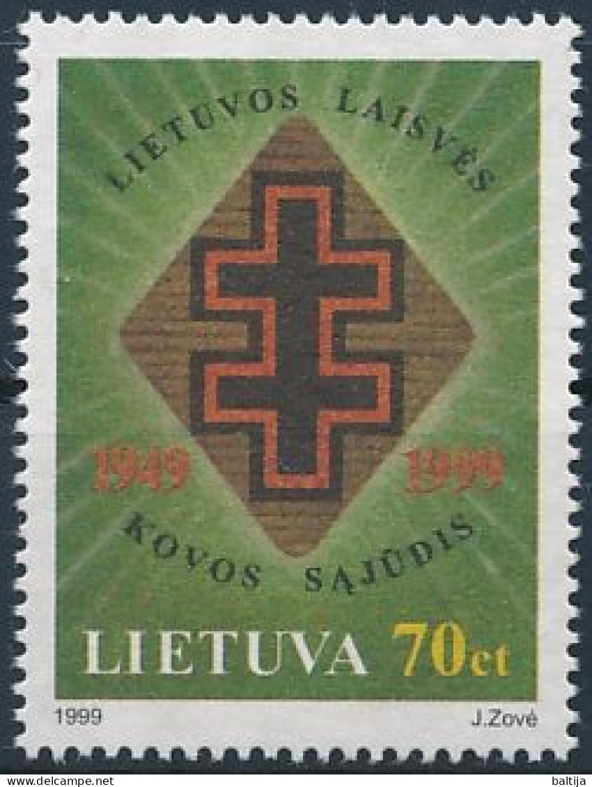 Mi 708 ** MNH / Year Of Freedom Struggles, National Freedom Fighter Badge - Lithuania