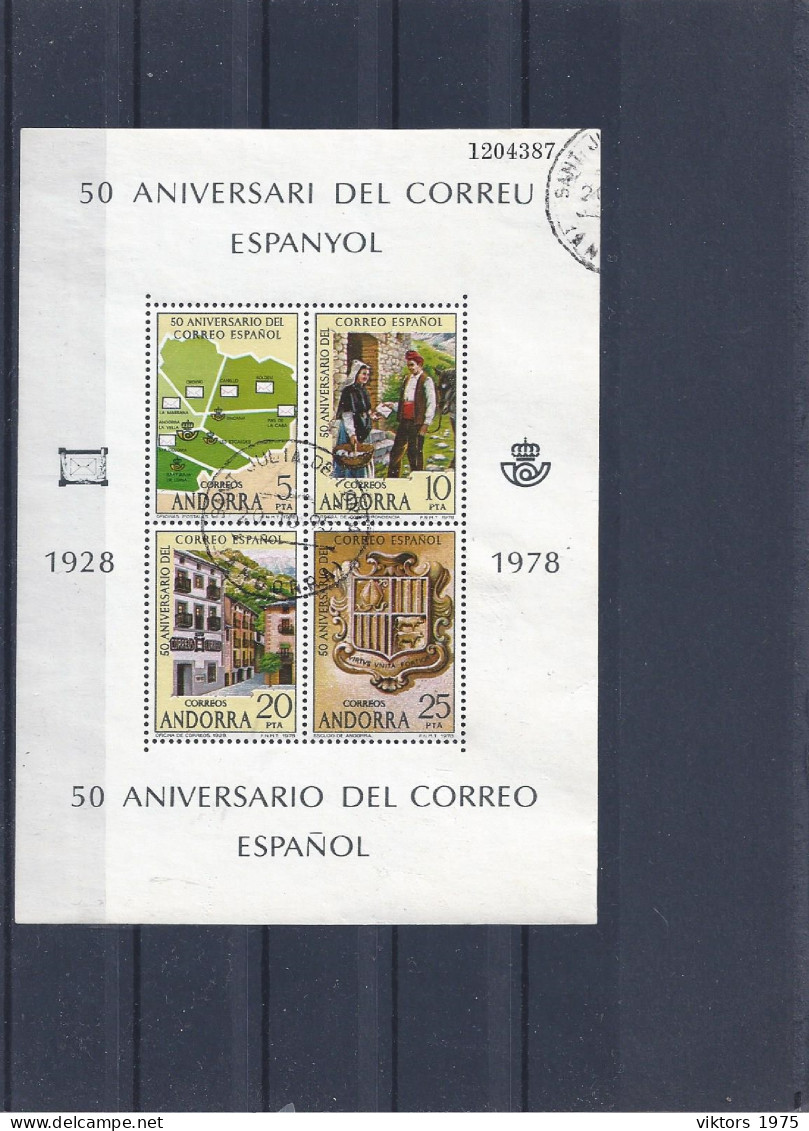 Used Block Nr.1 ( Stamp Nr.111-114  ) In MICHEL Catalog - Oblitérés
