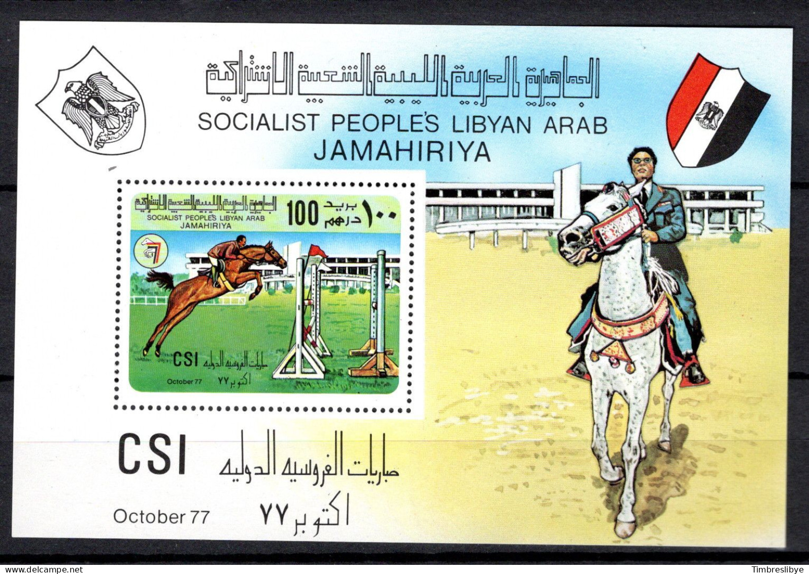 LIBYA 10.10.1977; CSI Tripolis; Miichel-Bloc N° 34; MNH, Neuf ** - Libyen