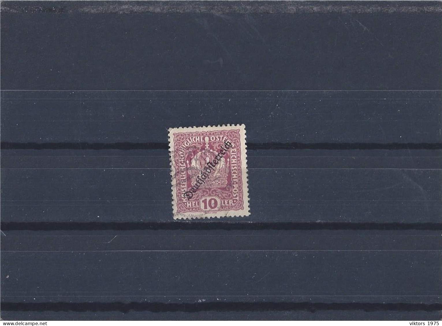 Used Stamp Nr.231 In MICHEL Catalog - Gebraucht