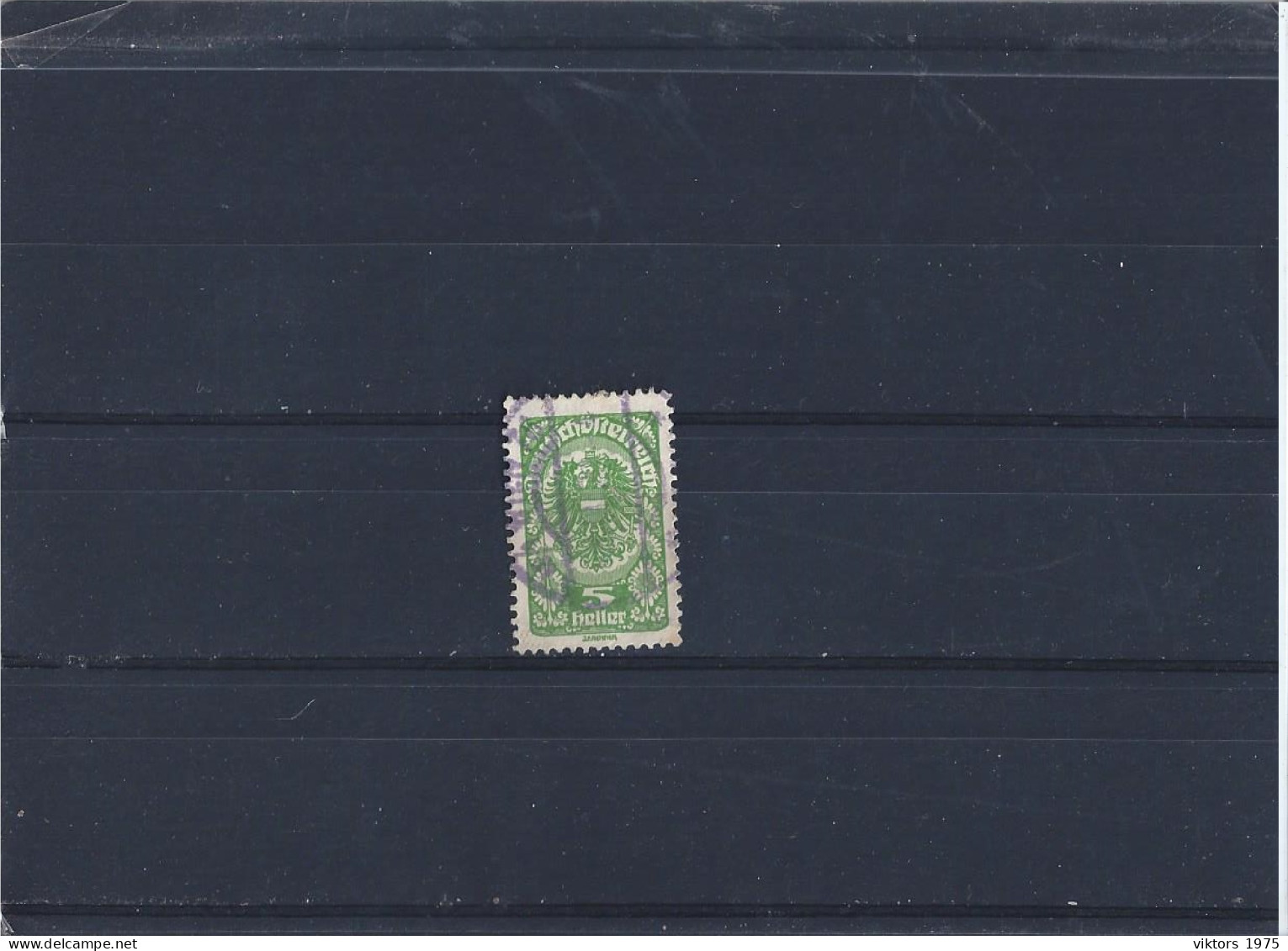 Used Stamp Nr.256 In MICHEL Catalog - Used Stamps