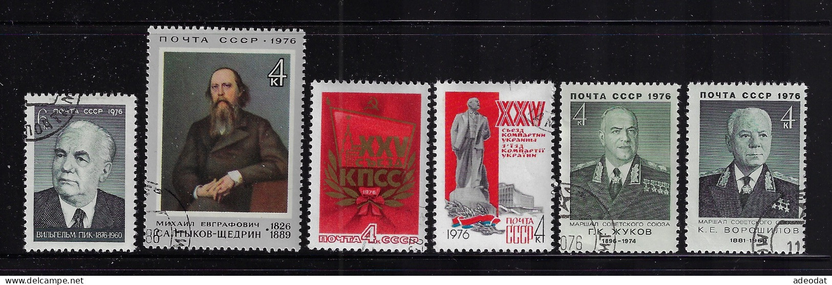 RUSSIA  1976 SCOTT #4405-4407,4409,4417,4487 USED - Used Stamps