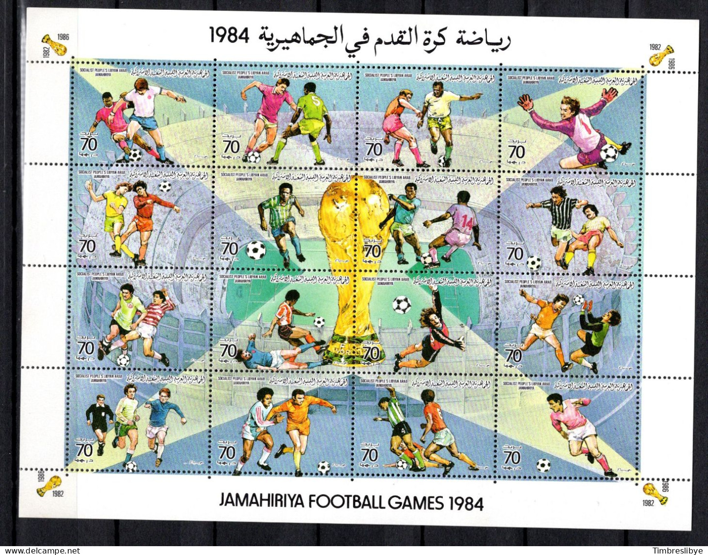 LIBYA 15.7.1984; Football; Miichel-N° 1363 - 1378; MNH, Neuf ** - Libyen