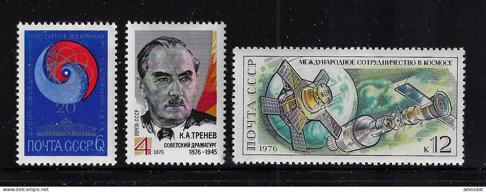 RUSSIA  1975 SCOTT #4420,4430,4439  MH - Unused Stamps