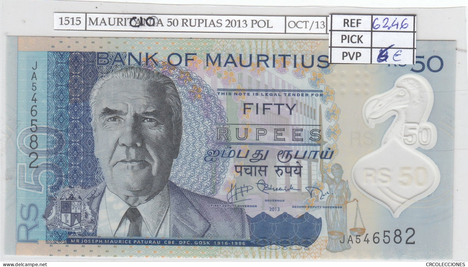 BILLETE MAURICIO 50 RUPIAS 2013 POLIMERO P-65 SIN CIRCULAR - Other - Africa