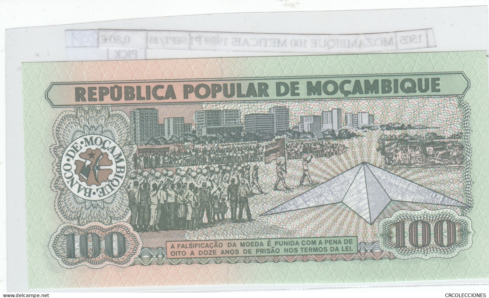 BILLETE MOZAMBIQUE 100 METICAIS 1989 P-130c SIN CIRCULAR - Other - Africa