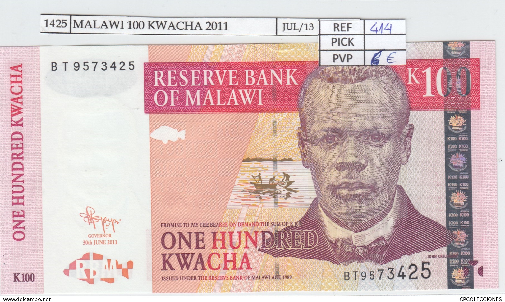 BILLETE MALAWI 100 KWACHA 2011 P-54e SIN CIRCULAR - Other - Africa