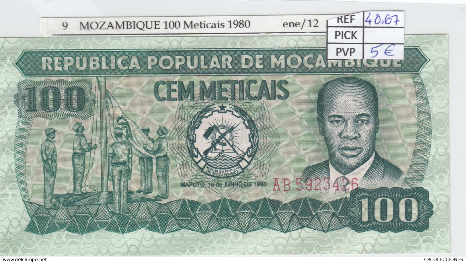 BILLETE MOZAMBIQUE 100 METICAIS 1980 P-126 SIN CIRCULAR - Other - Africa