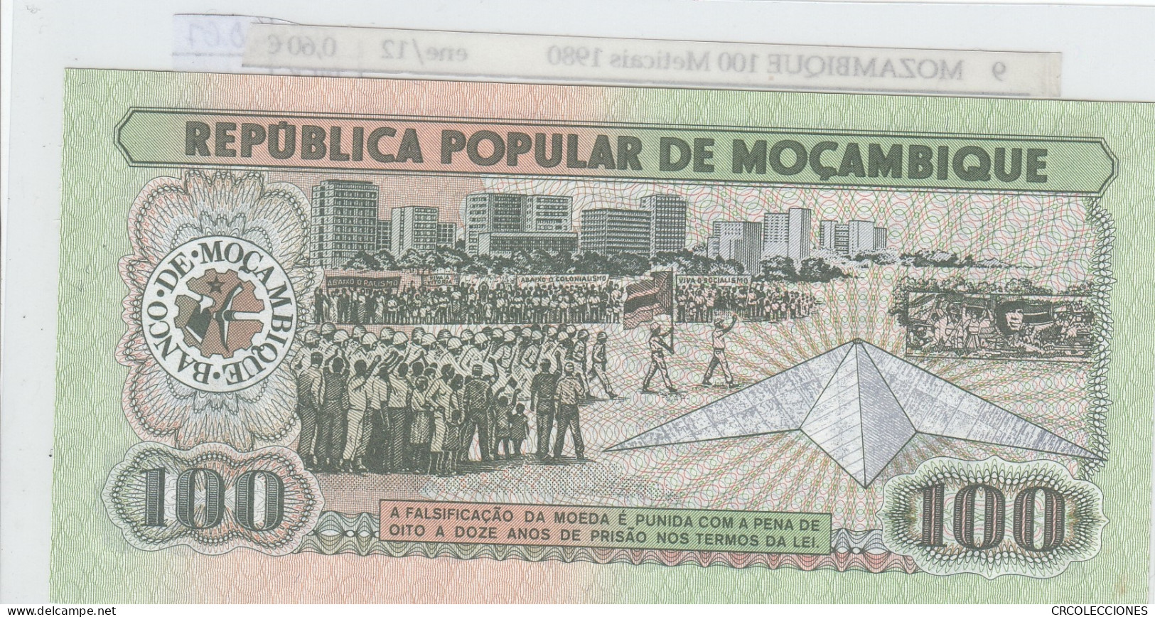 BILLETE MOZAMBIQUE 100 METICAIS 1980 P-126 SIN CIRCULAR - Other - Africa