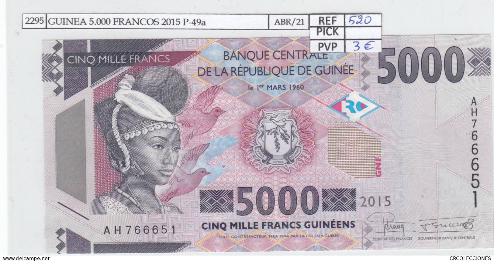 BILLETE GUINEA 5.000 FRANCOS 2015 P-49a SIN CIRCULAR - Autres - Afrique