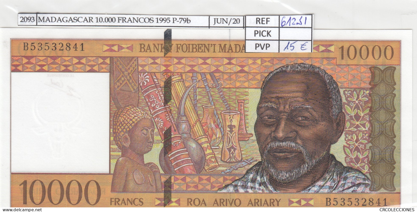 BILLETE MADAGASCAR 10.000 FRANCOS 1995 P-79b SIN CIRCULAR - Autres - Afrique