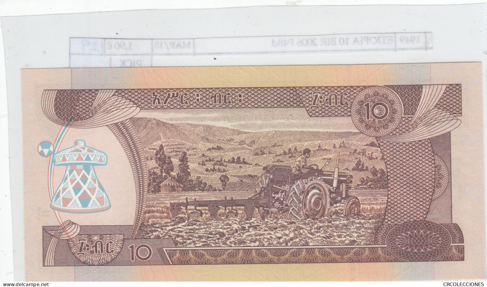 BILLETE ETIOPIA 10 BIR 2006 P-48d SIN CIRCULAR - Other - Africa