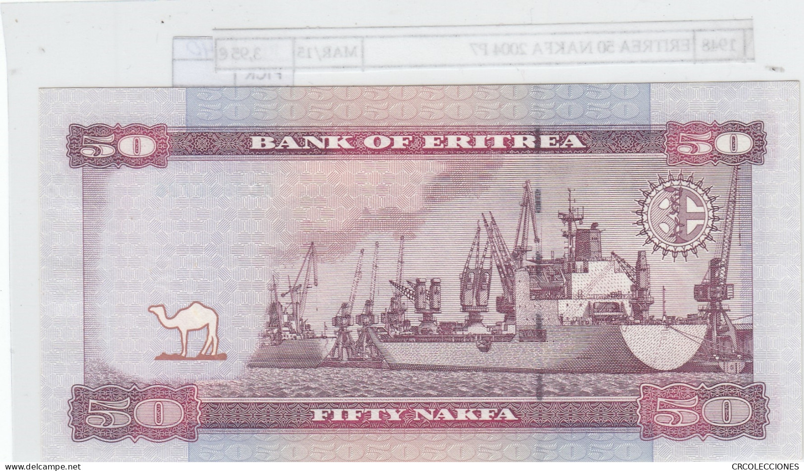 BILLETE ERITREA 50 NAKFA 2004 P-7 SIN CIRCULAR - Autres - Afrique