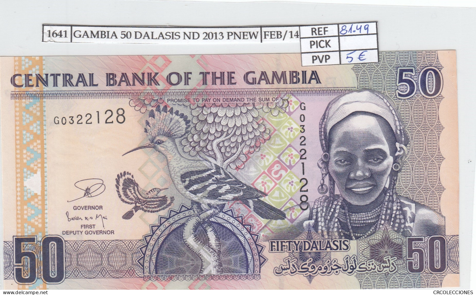 BILLETE GAMBIA 50 DALASIS 2013 P-28c SIN CIRCULAR - Other - Africa