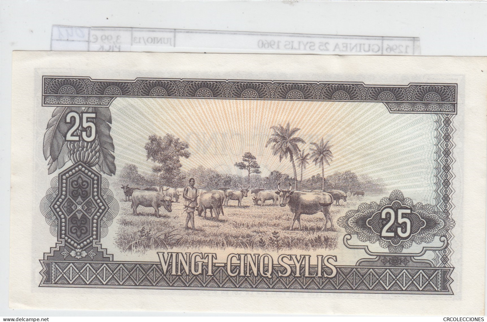 BILLETE GUINEA 25 SYLIS 1960 P-17 SIN CIRCULAR - Sonstige – Afrika