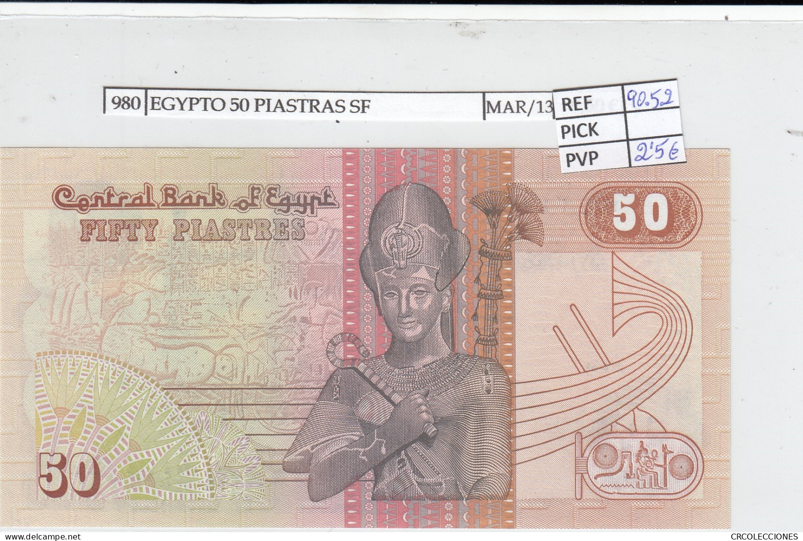 BILLETE EGIPTO 50 PIASTRAS 1989 P-58BXX SIN CIRCULAR - Sonstige – Afrika