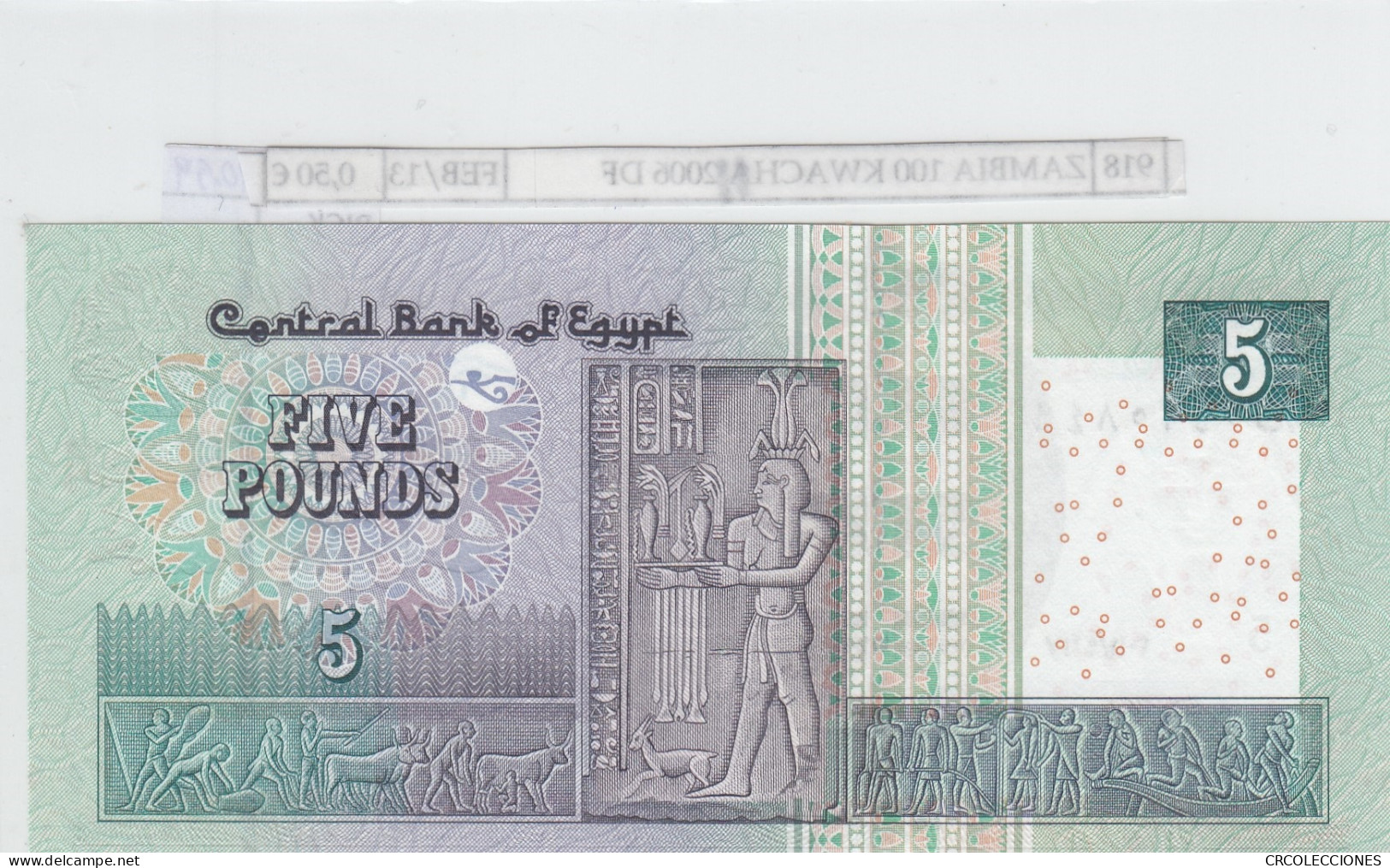 BILLETE EGIPTO 5 POUNDS 2011 P-63cXX  SIN CIRCULAR - Sonstige – Afrika