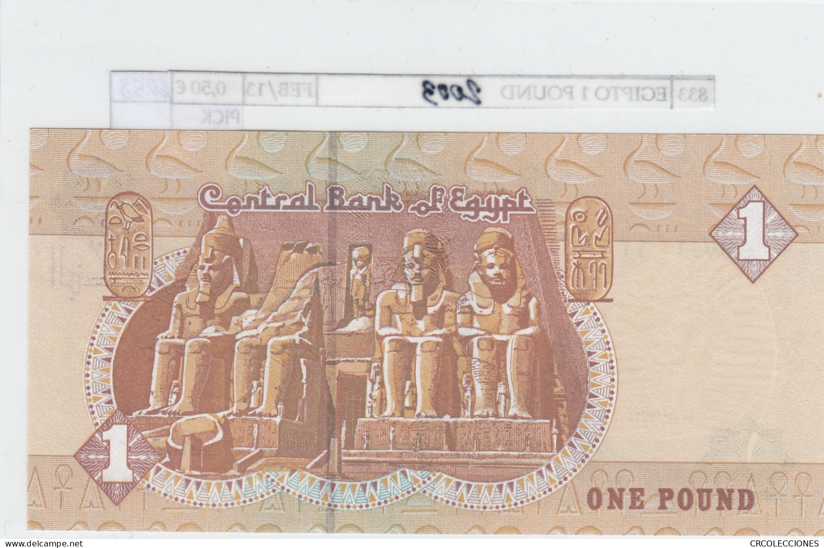 BILLETE EGIPTO 1 POUND 2003 P-50f.6 SIN CIRCULAR - Sonstige – Afrika