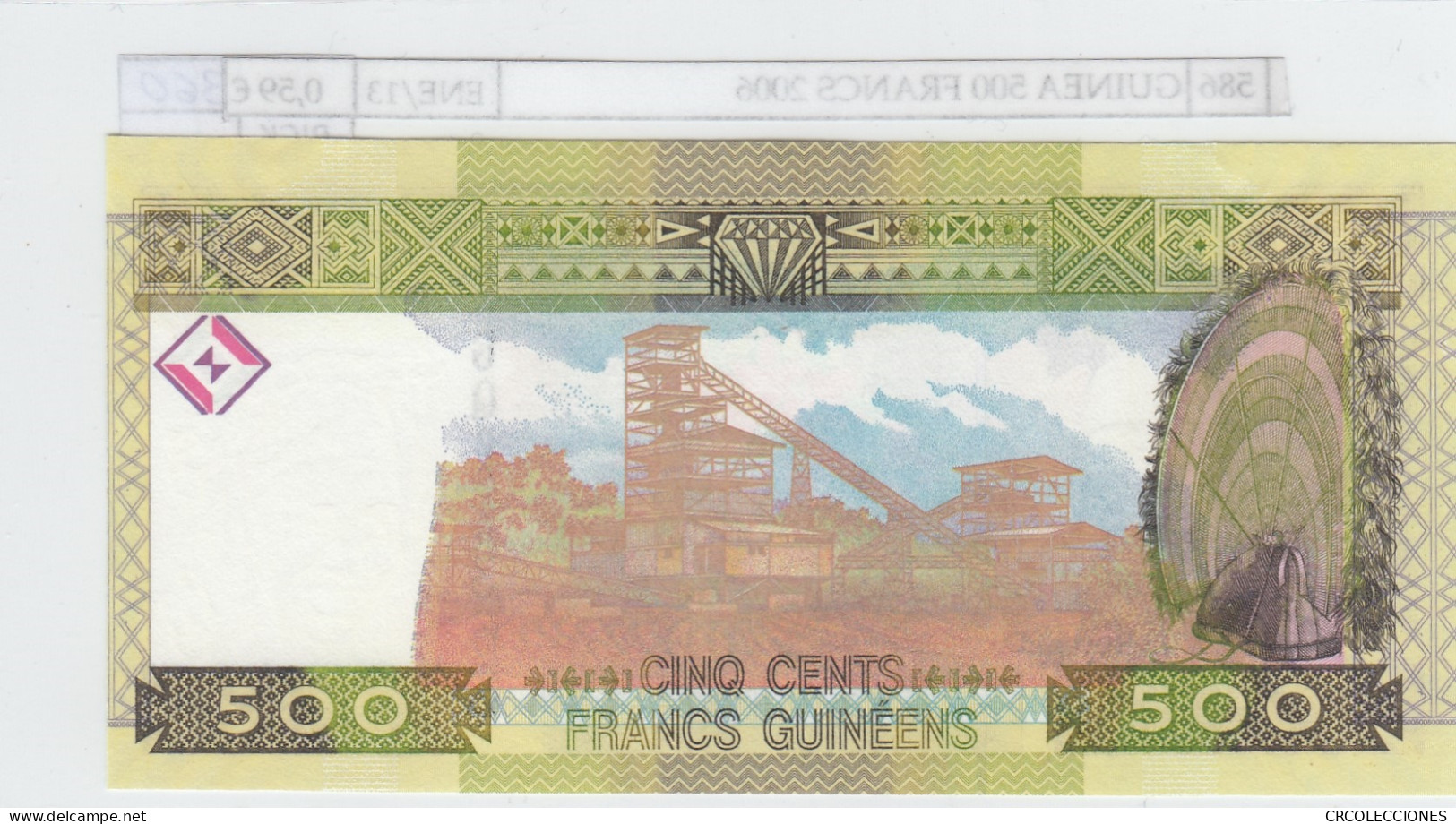 BILLETE GUINEA 500 FRANCOS 2006 P-39a SIN CIRCULAR - Autres - Afrique