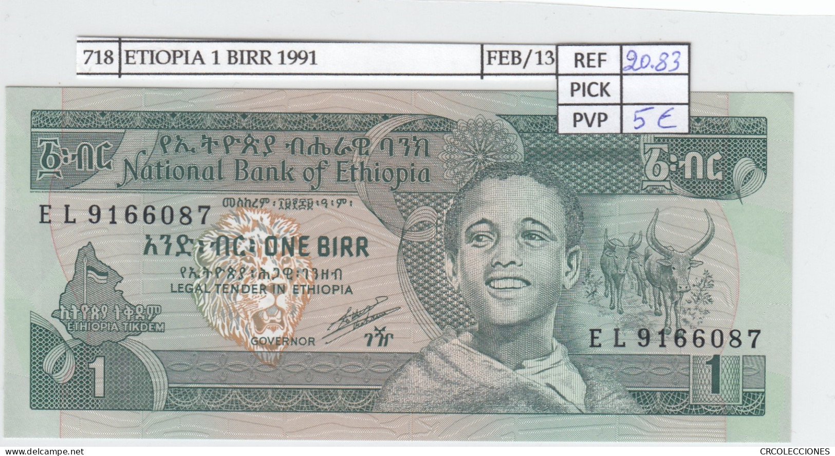 BILLETE ETIOPIA 1 BIRR 1991 P-41c SIN CIRCULAR - Sonstige – Afrika