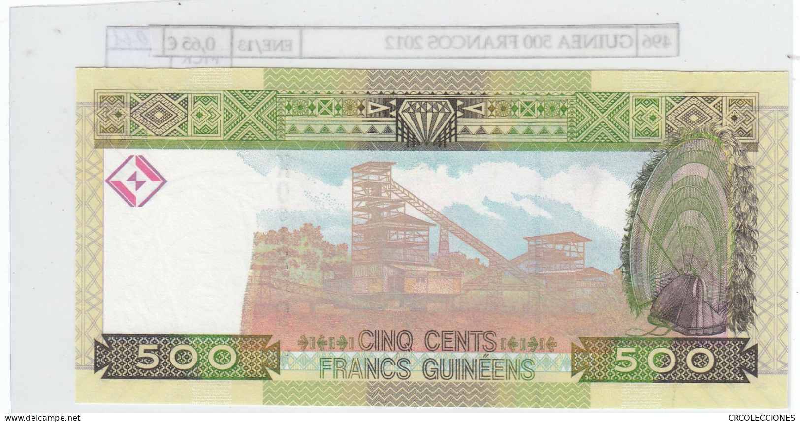 BILLETE GUINEA 500 FRANCOS 2012 P-39b SIN CIRCULAR - Sonstige – Afrika