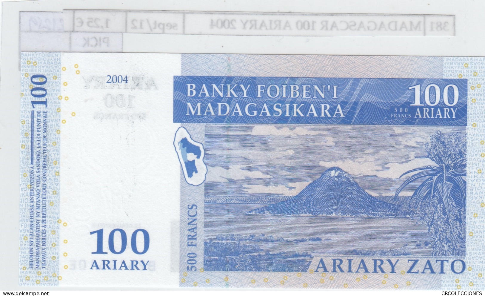 BILLETE MADAGASCAR 100 ARIARY 2004 P-86b SIN CIRCULAR - Sonstige – Afrika