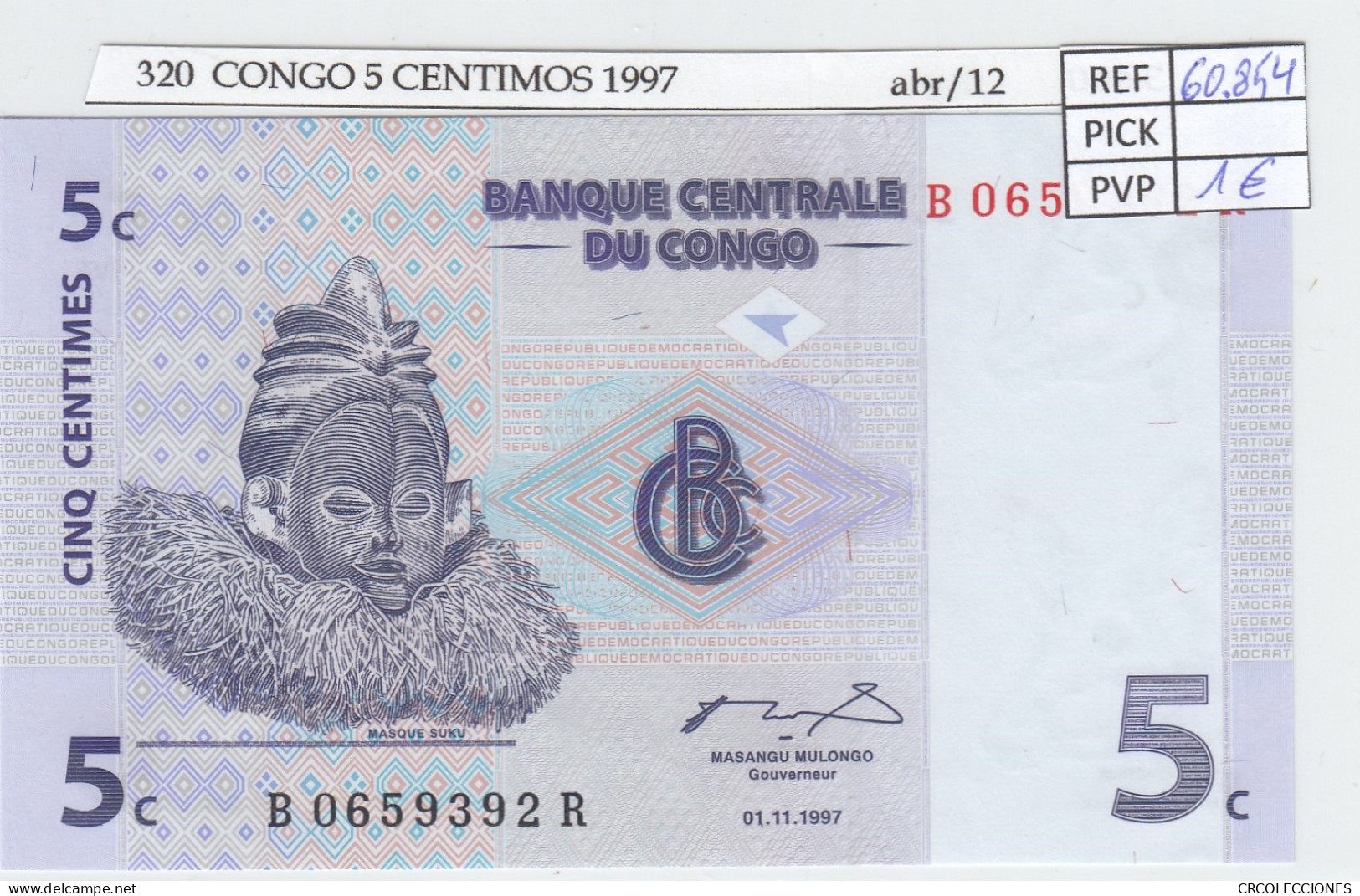 BILLETE CONGO 5 CENTIMOS 1997 P-81a SIN CIRCULAR - Other - Africa