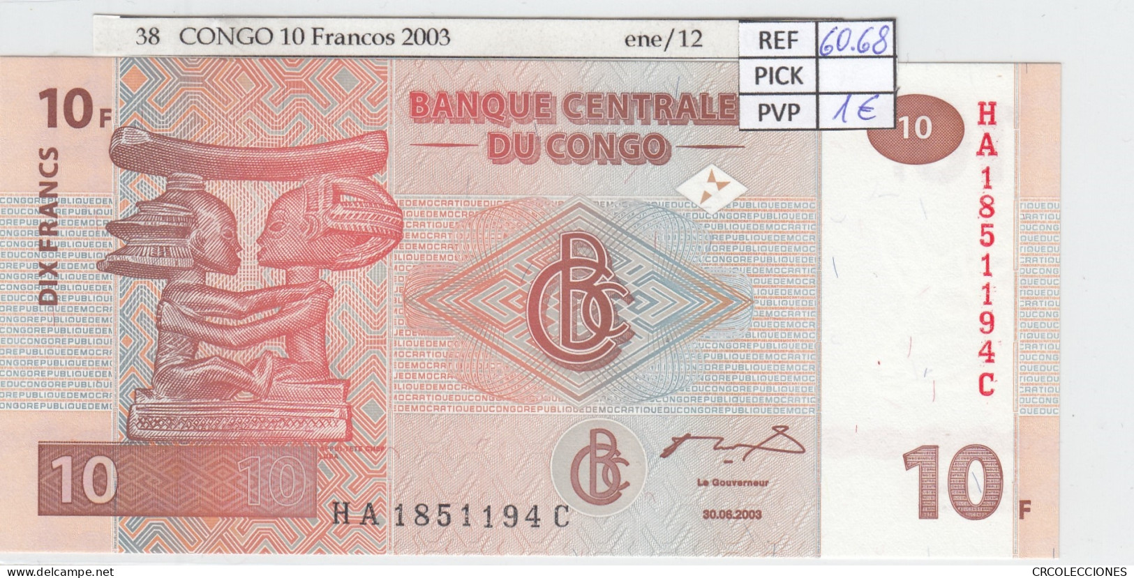 BILLETE CONGO 10 FRANCOS 2003 P-93a SIN CIRCULAR - Autres - Afrique