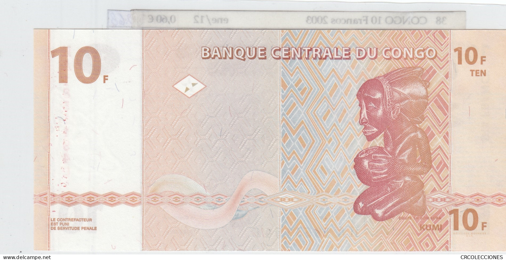 BILLETE CONGO 10 FRANCOS 2003 P-93a SIN CIRCULAR - Sonstige – Afrika