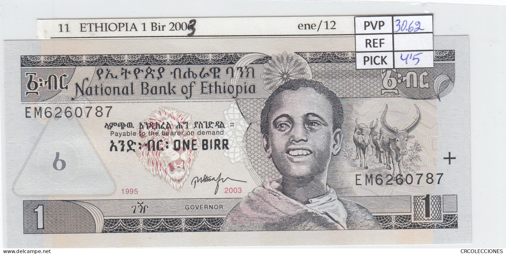 BILLETE ETIOPIA 1 BIR 2003 P-46c SIN CIRCULAR - Sonstige – Afrika