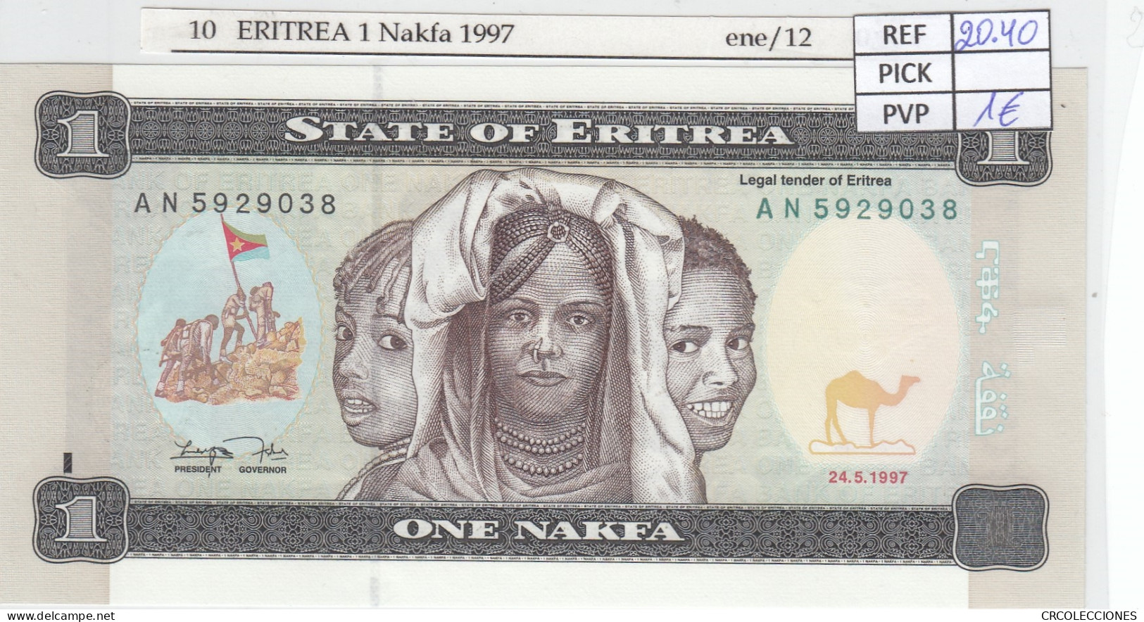 BILLETE ERITREA 1 NAKFA 1997 P-1 SIN CIRCULAR - Autres - Afrique