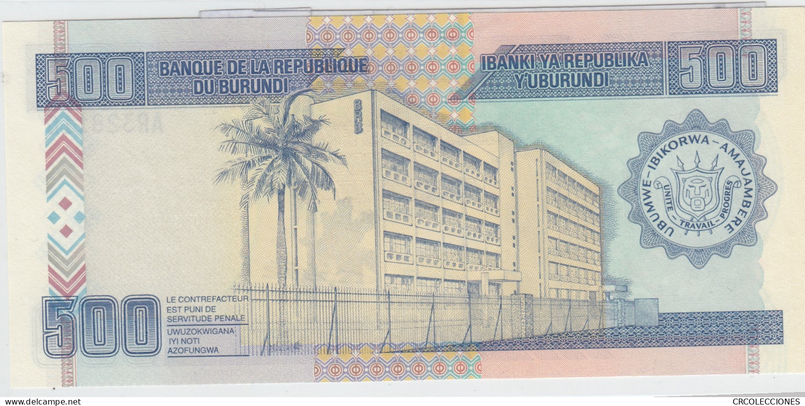 BILLETE BURUNDI 500 FRANCOS 2003 P-38c SIN CIRCULAR - Autres - Afrique