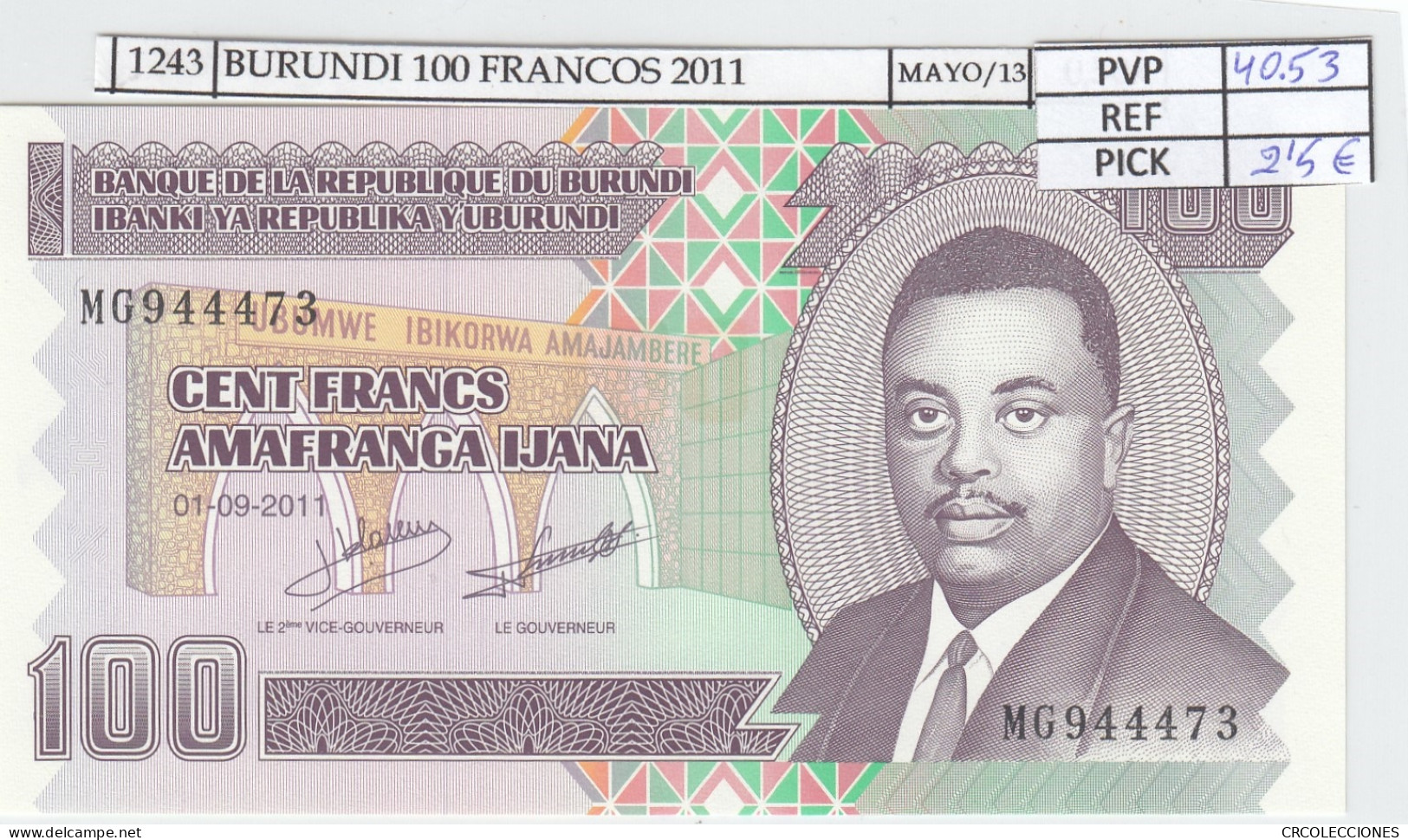 BILLETE BURUNDI 100 FRANCOS 2011 P-44b SIN CIRCULAR - Other - Africa