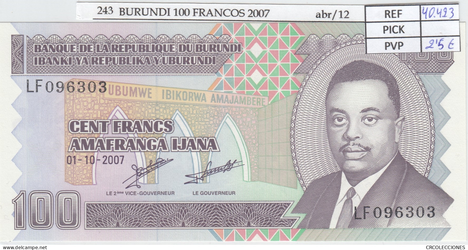 BILLETE BURUNDI 100 FRANCOS 2007 P-37f SIN CIRCULAR - Sonstige – Afrika