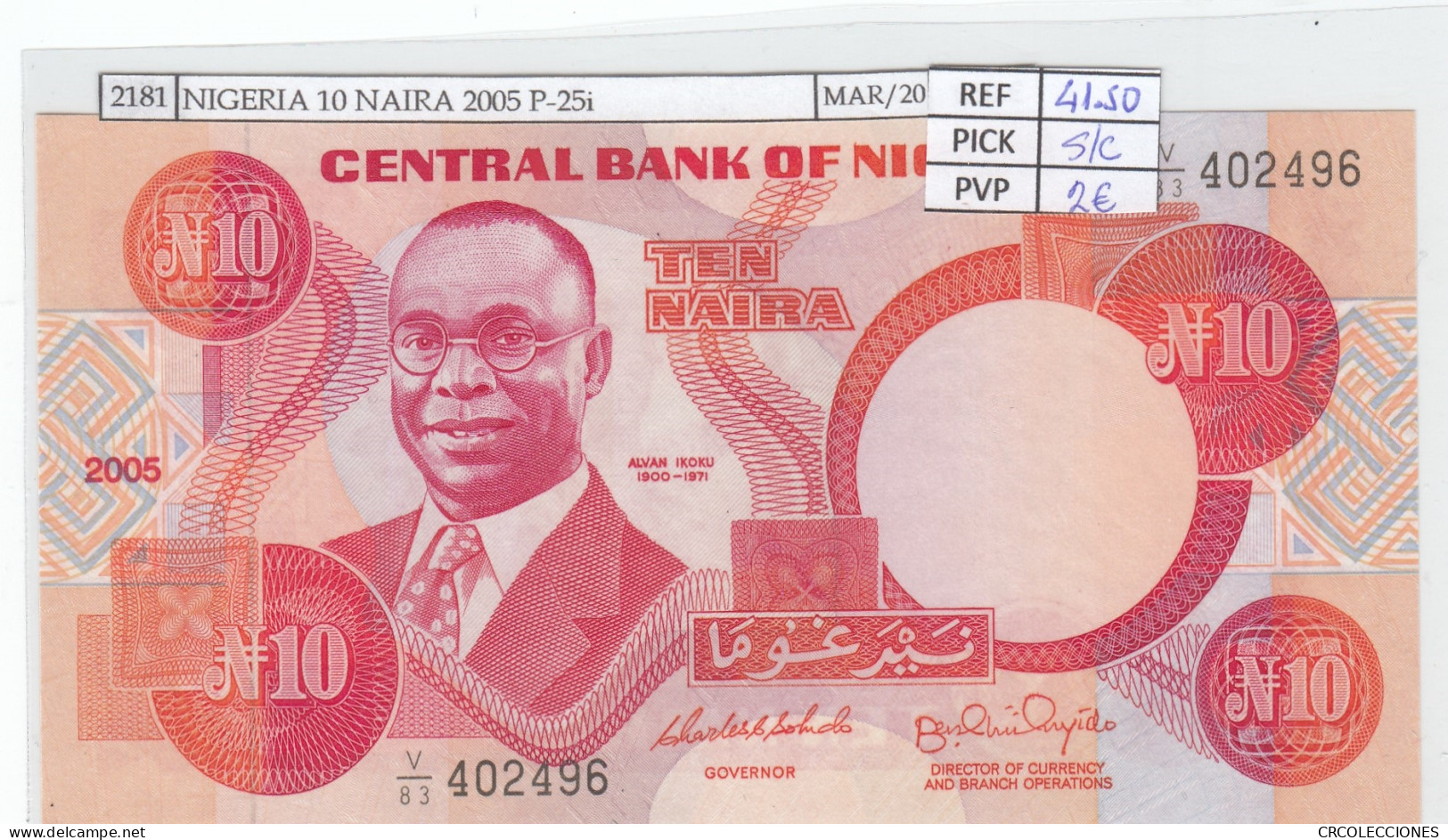 BILLETE NIGERIA 10 NAIRA 2005 P-25i FIRMA RARA SIN CIRCULAR - Otros – Africa