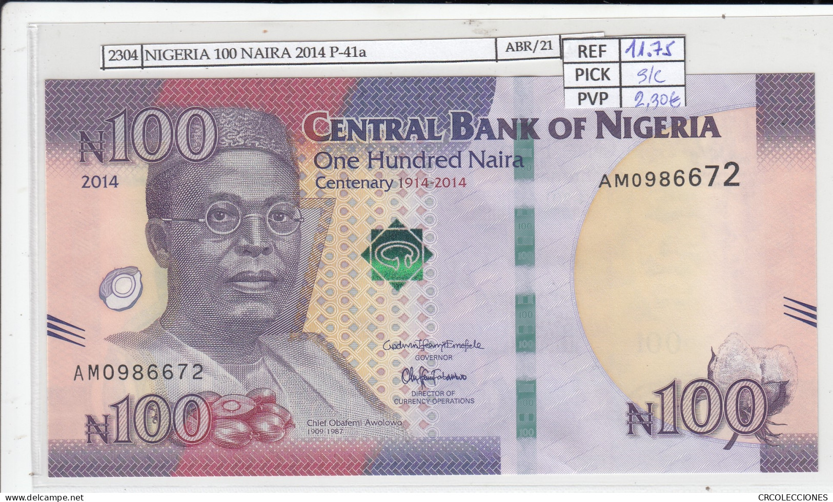 BILLETE NIGERIA 100 NAIRA 2014 P-41a SIN CIRCULAR - Autres - Afrique