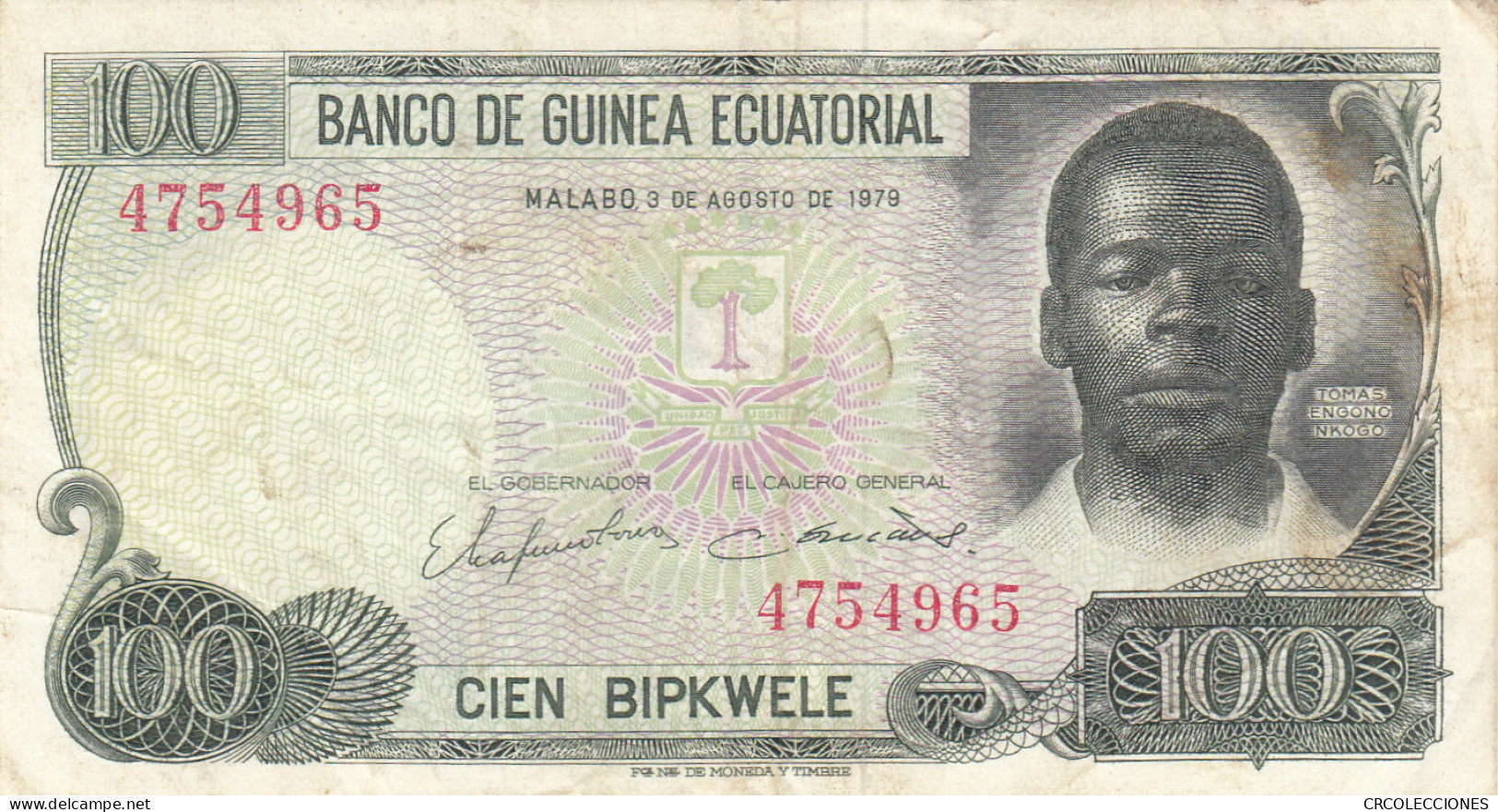 BILLETE GUINEA ECUATORIAL 100 EKUELE 1979 P-14 MBC - Otros – Africa